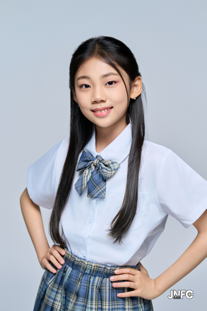 이서현