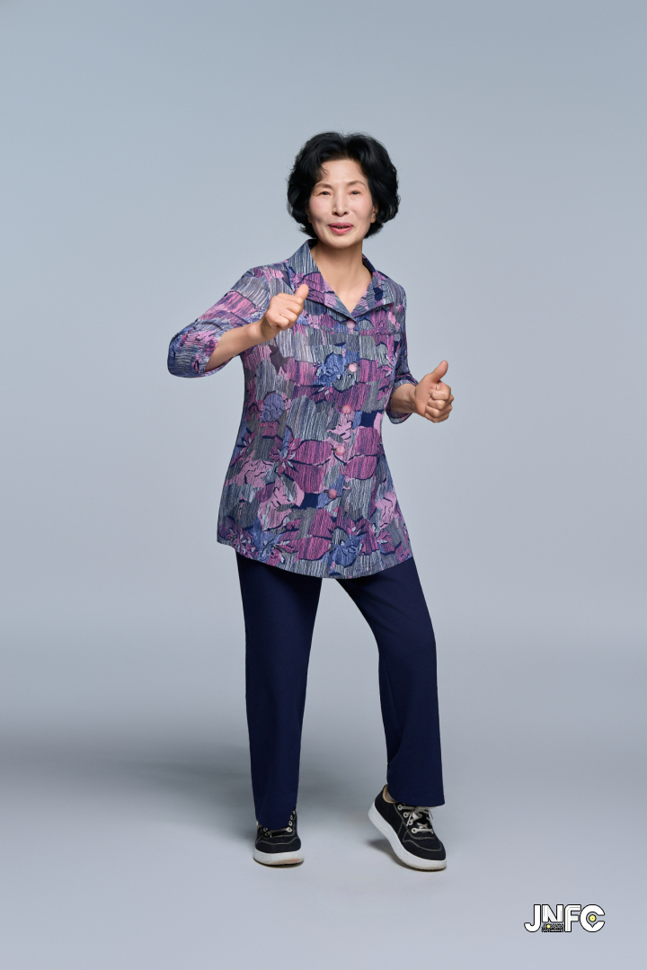 정말심