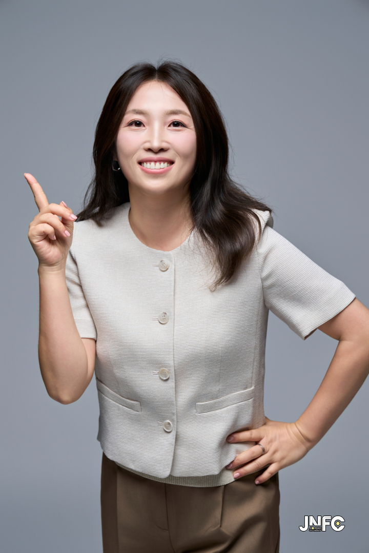 김유진