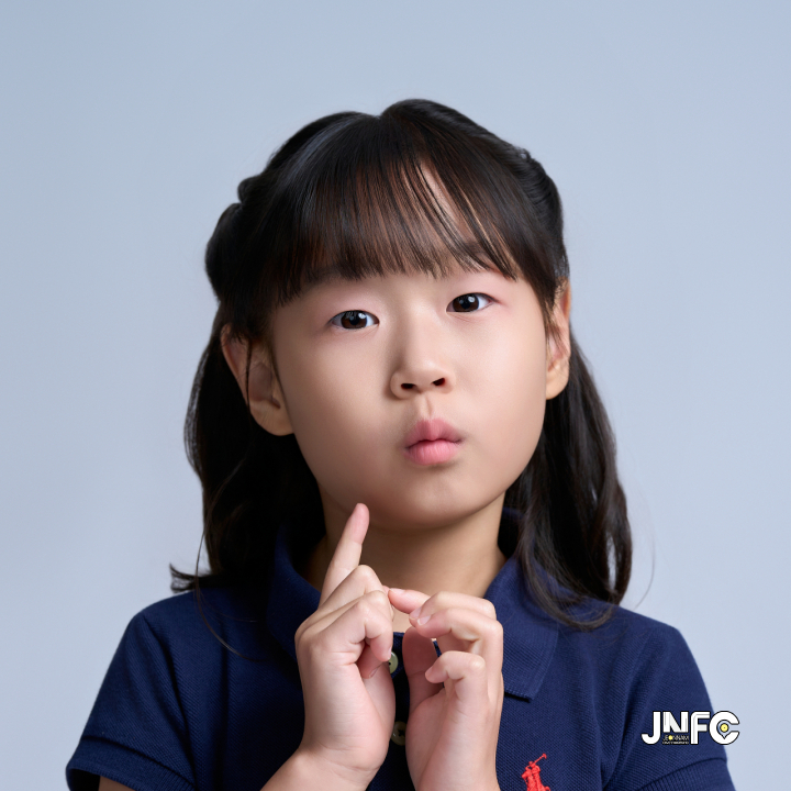 나현이