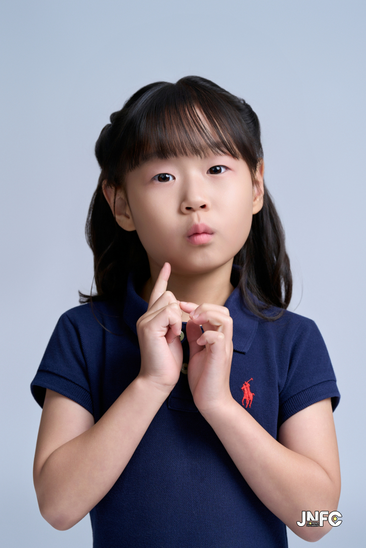 나현이