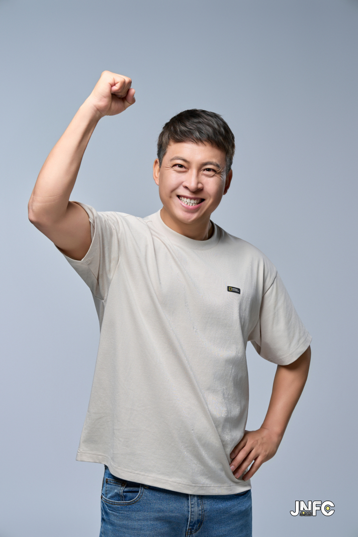 고동민