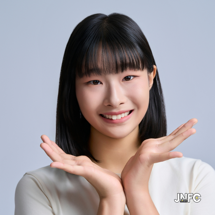 서유나