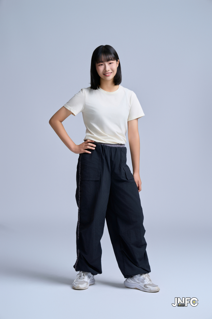 서유나