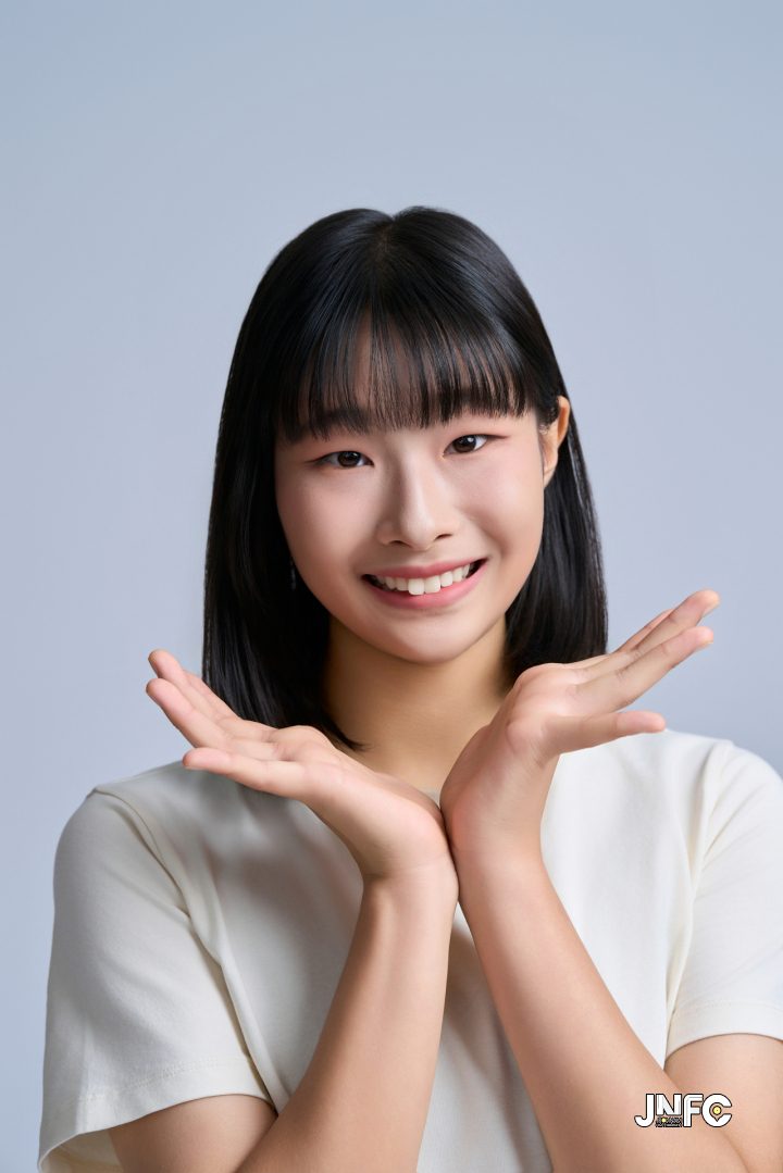 서유나