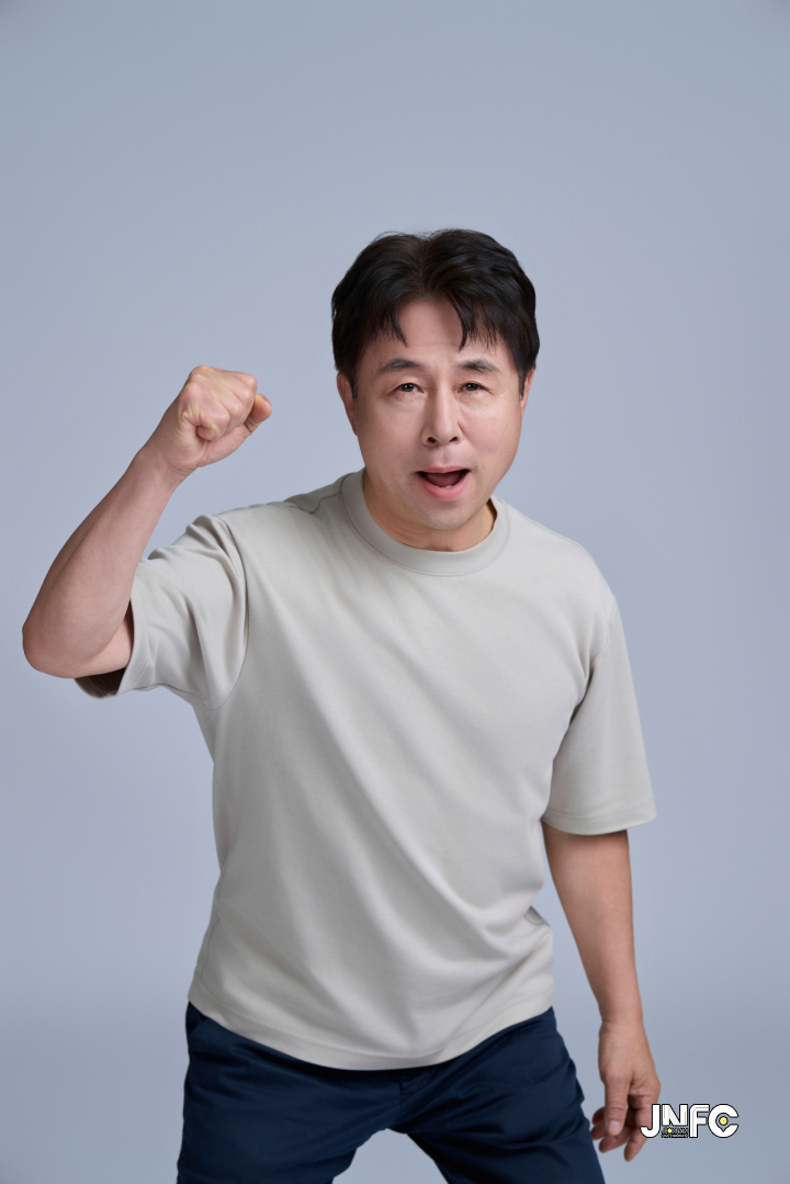 신영식