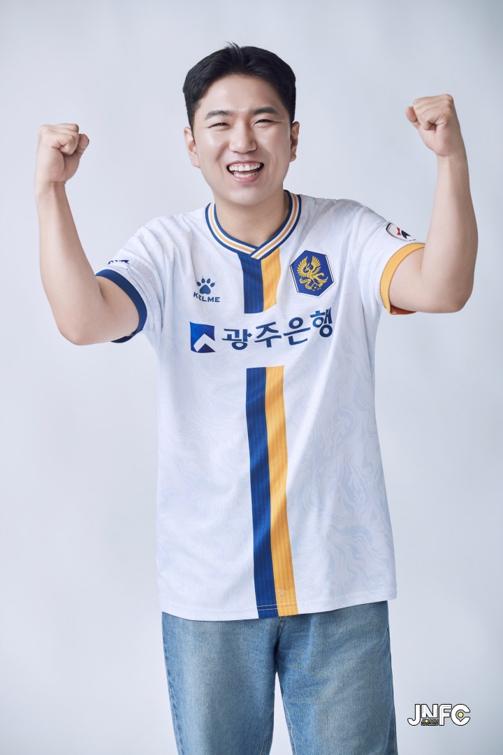 김강토