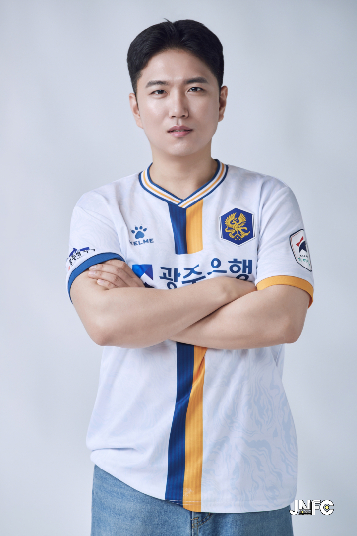 김강토