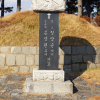 jnfc_1064_26082.jpg