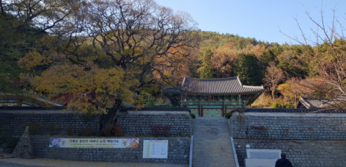 용문사