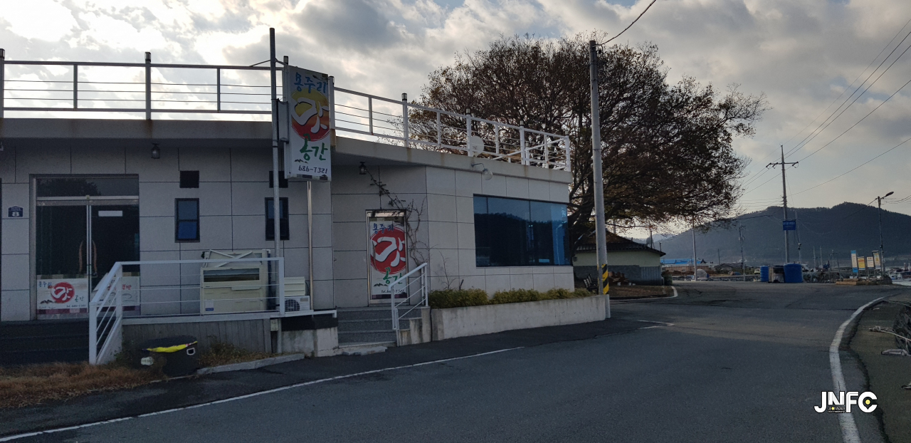 jnfc_1169_129396.jpg