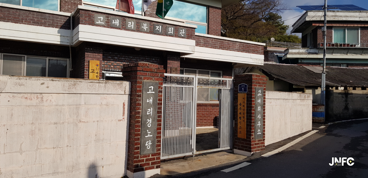 jnfc_1169_129400.jpg