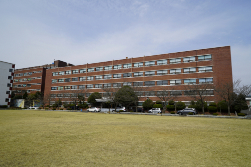 한려대학교