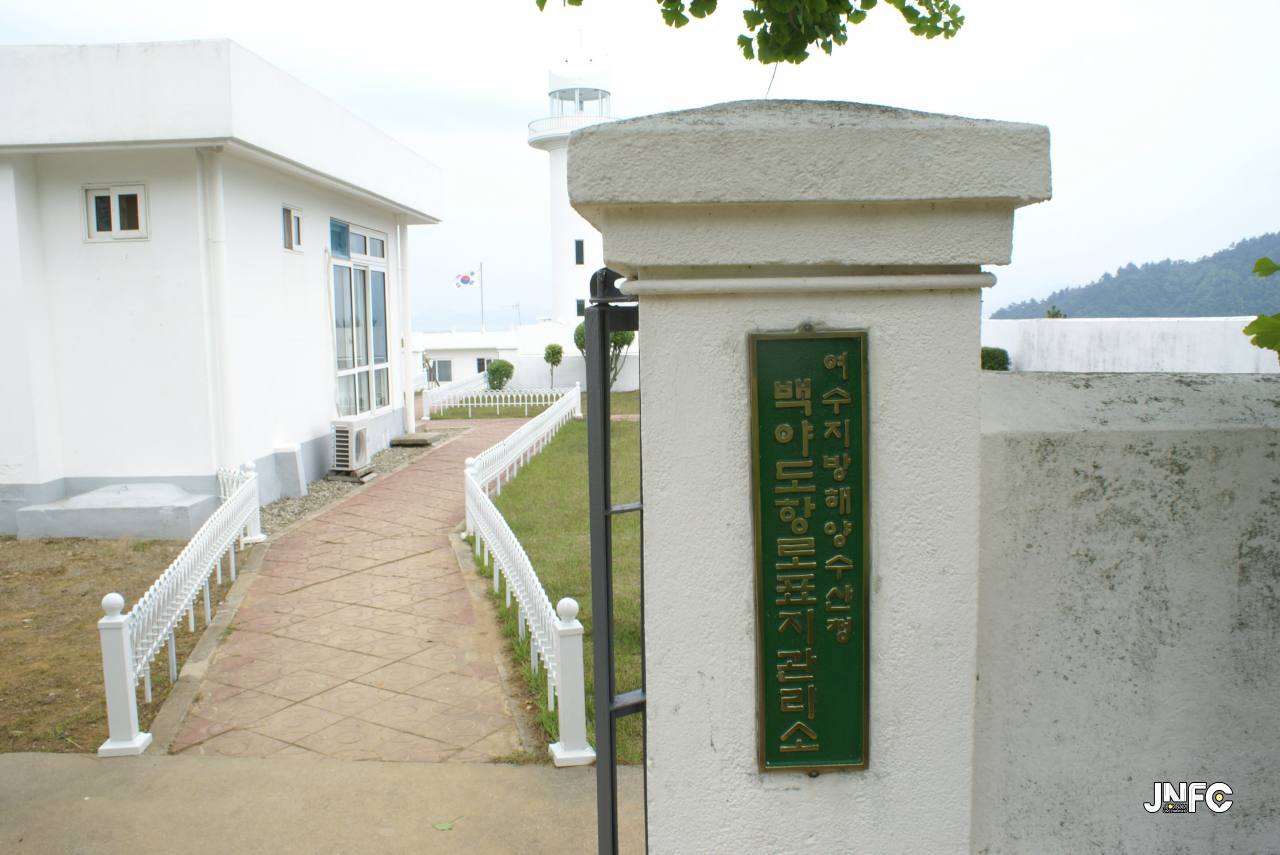jnfc_125_127809.jpg