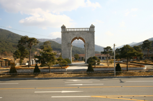 보성 서재필 기념공원