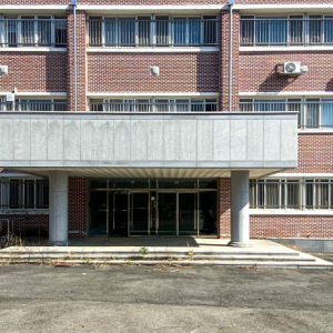 (폐) 명신대학교_기숙사