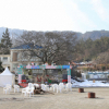 jnfc_1983_44317.jpg