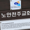 jnfc_1983_44337.jpg