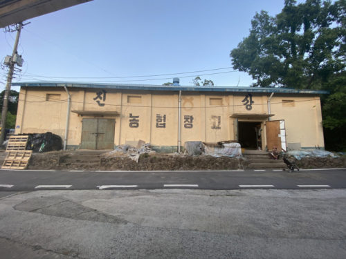 진상농협창고