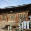 jnfc_1999_127118.jpg