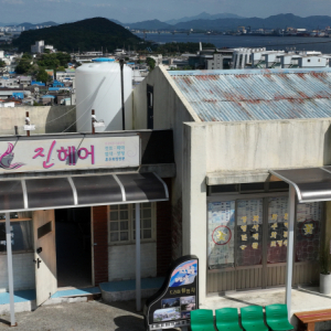 도도솔솔라라솔 드라마촬영지