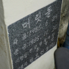 jnfc_26_792.jpg