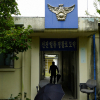 jnfc_26_795.jpg