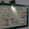 jnfc_26_814.jpg