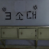 jnfc_26_836.jpg