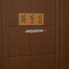 jnfc_26_855.jpg