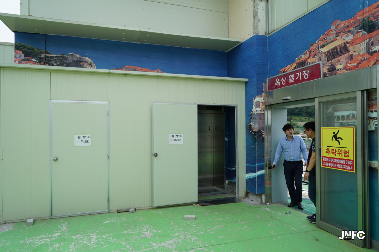 jnfc_29_129056.jpg