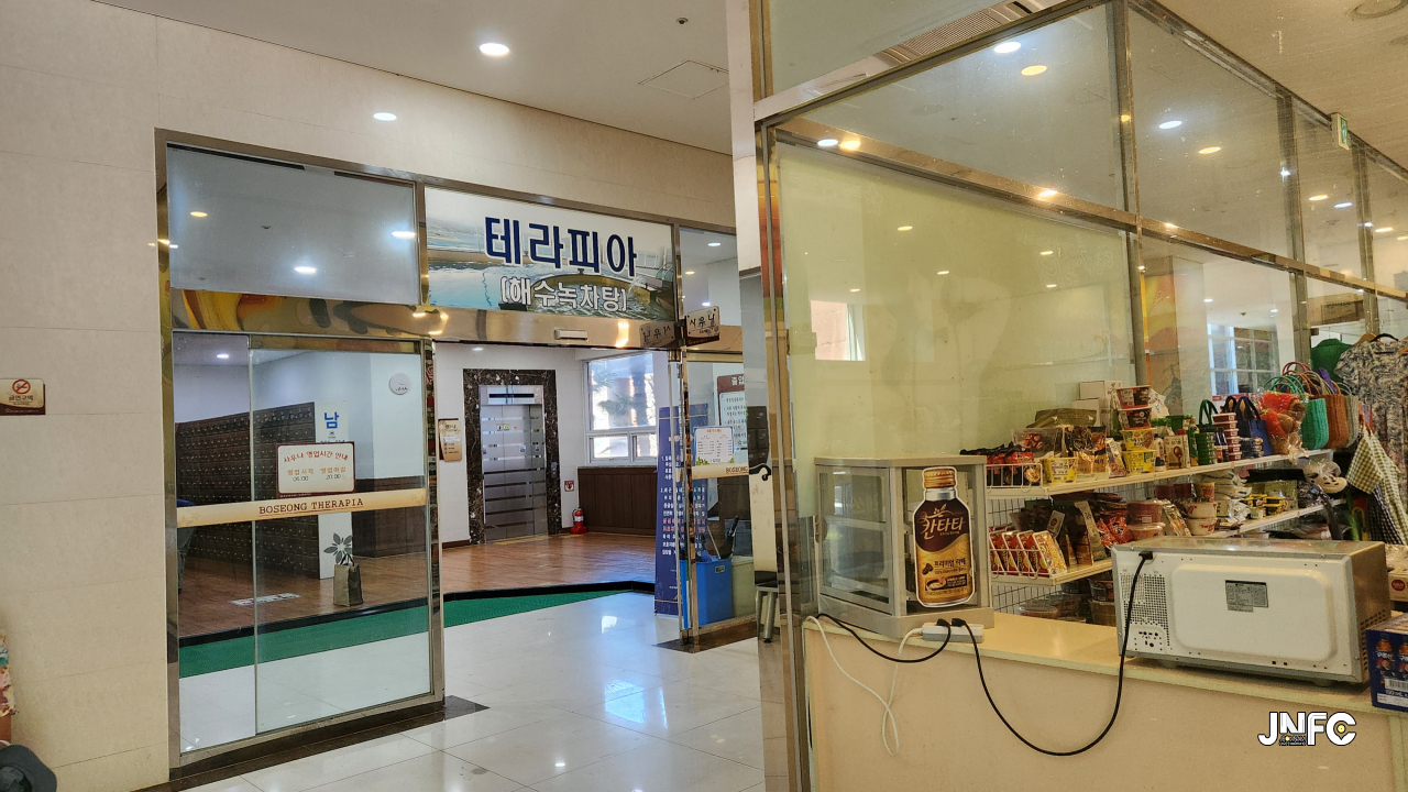 jnfc_291_134324.jpg