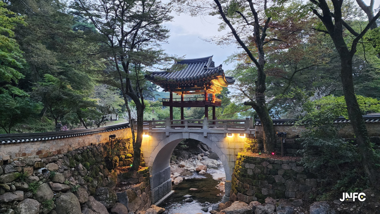 지리산천은사
