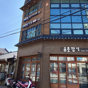 벌교읍 거리
