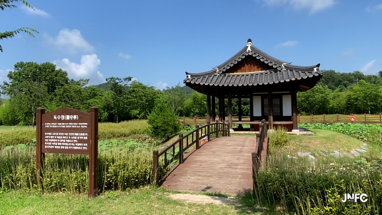 jnfc_328_131853.jpg