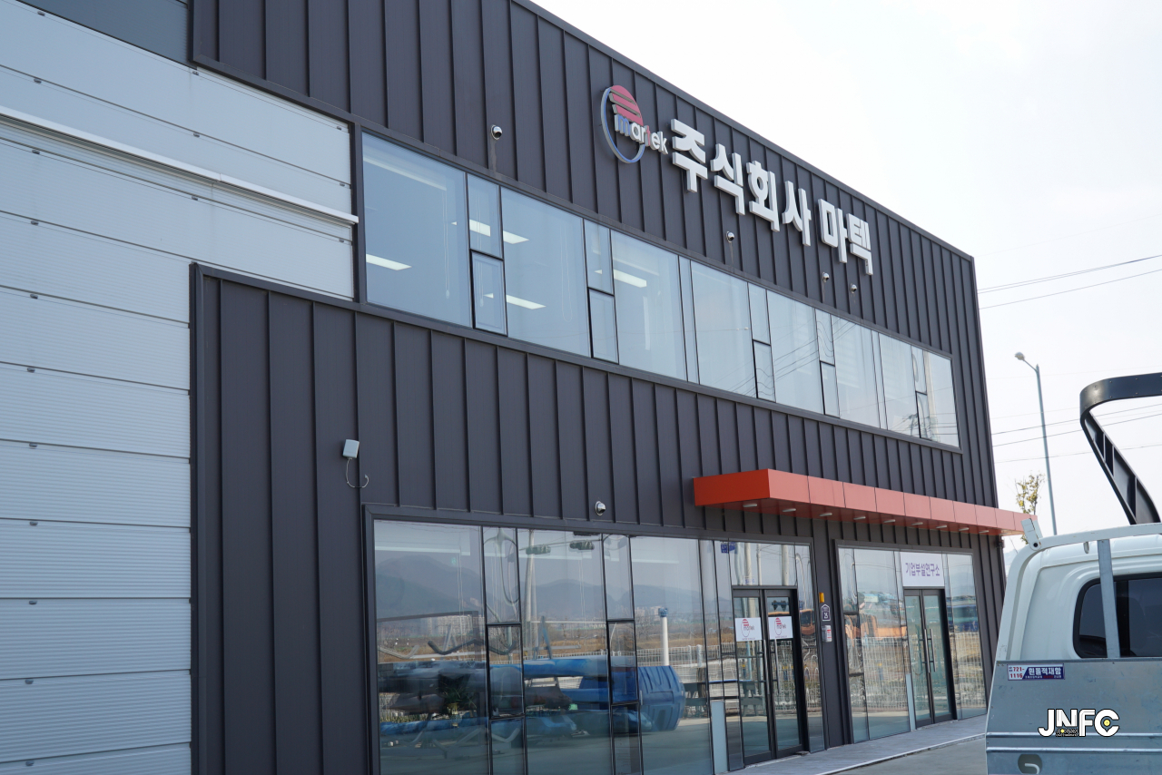 jnfc_35_130110.jpg