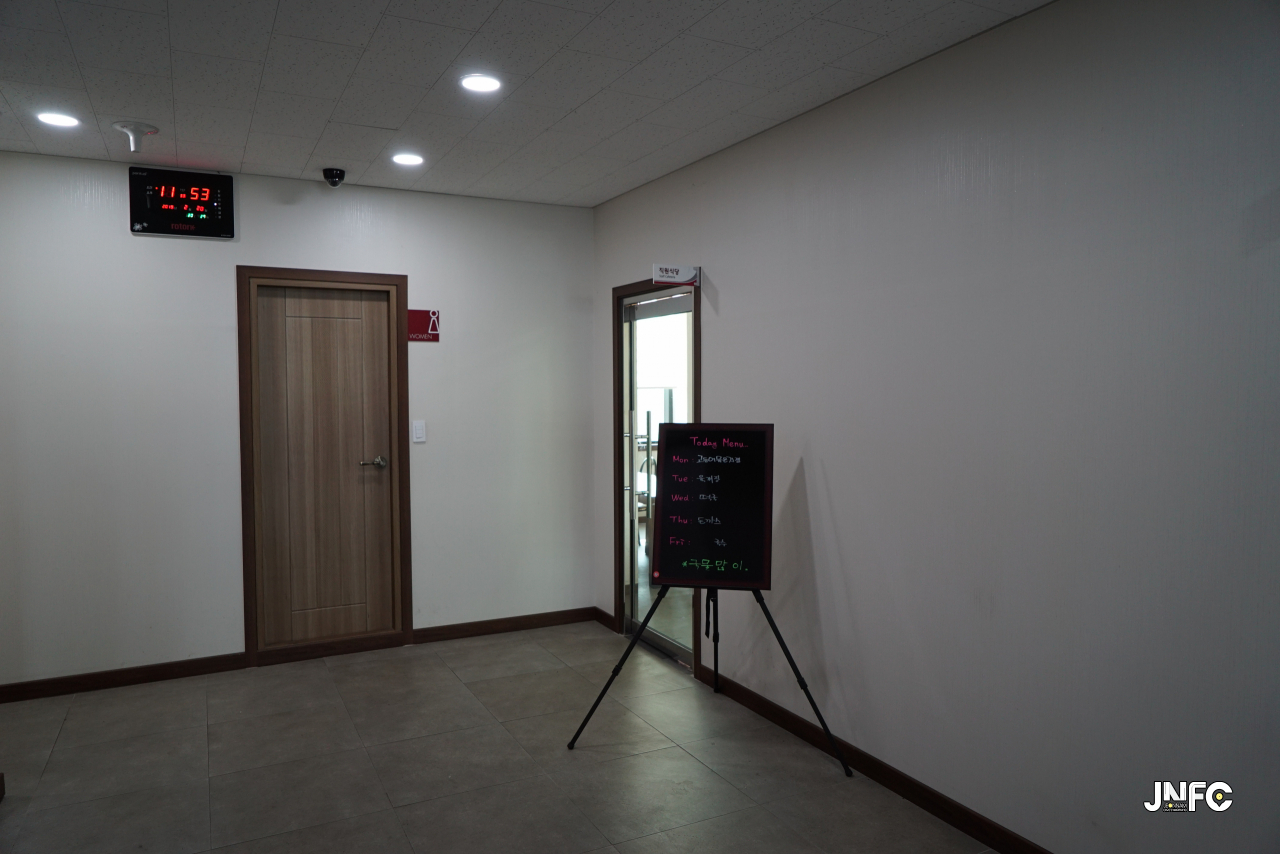 jnfc_35_130114.jpg