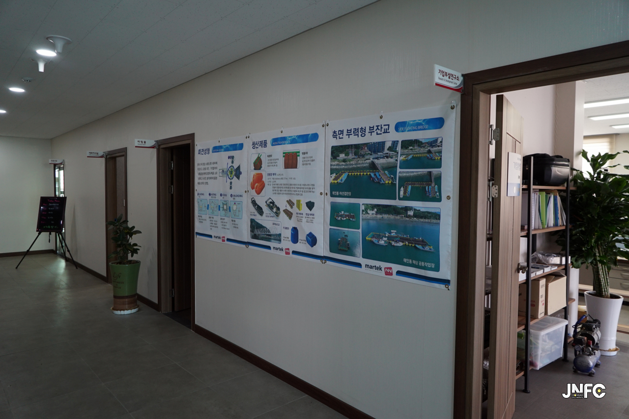 jnfc_35_130115.jpg