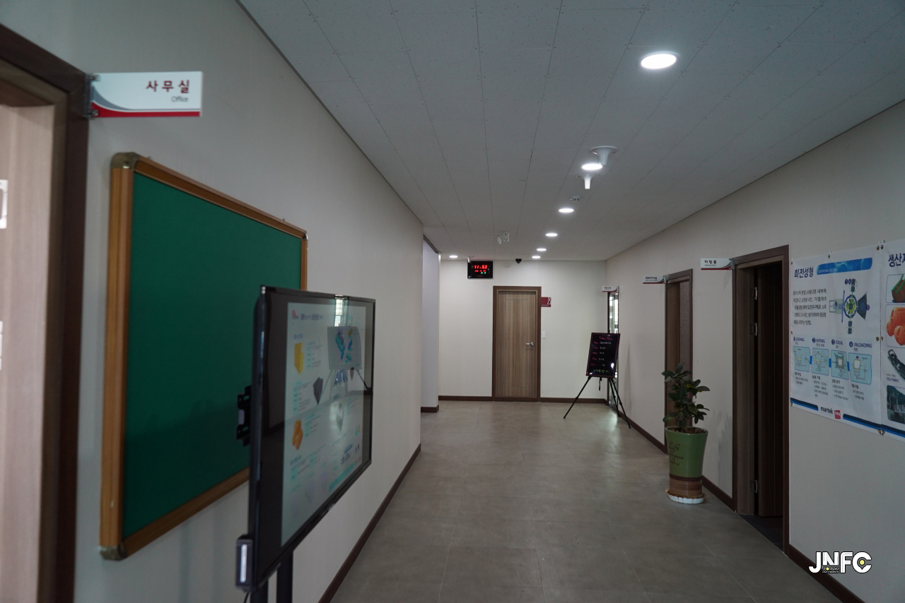 jnfc_35_130116.jpg