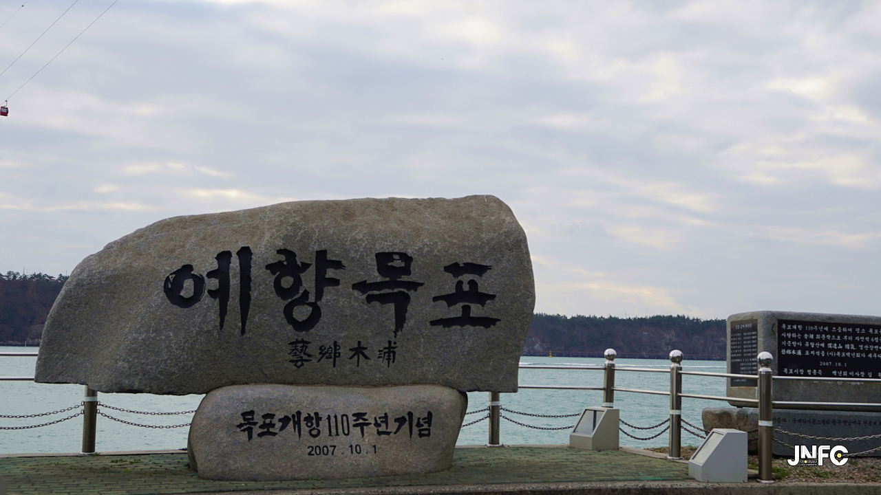 jnfc_3950_128927.jpg
