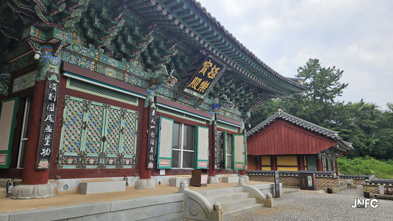 jnfc_3959_128917.jpg