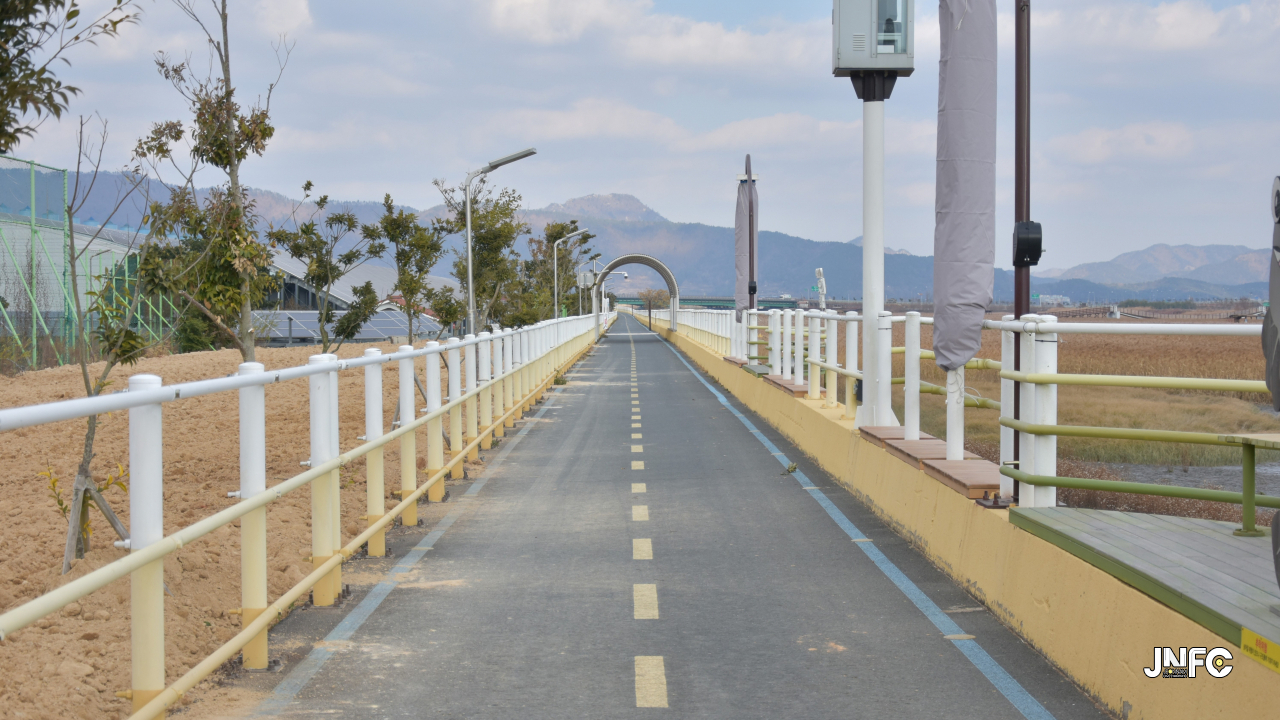 강진만생태공원