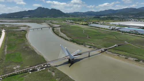 강진만생태공원