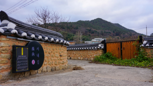 나주읍성 서내길