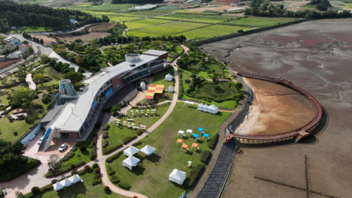 무안황토갯벌랜드