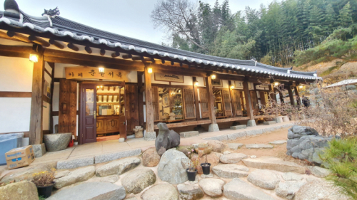 춘운서옥