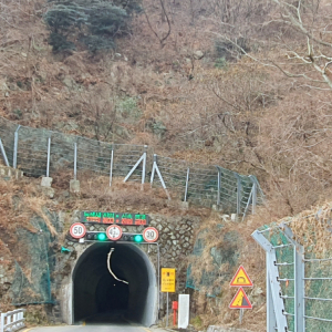 여수 마래 2터널