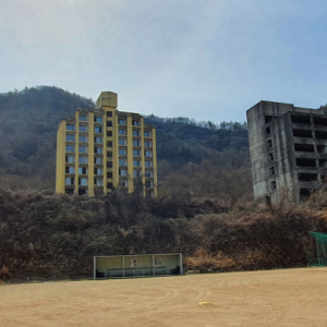 (폐) 나래항공대학 부지