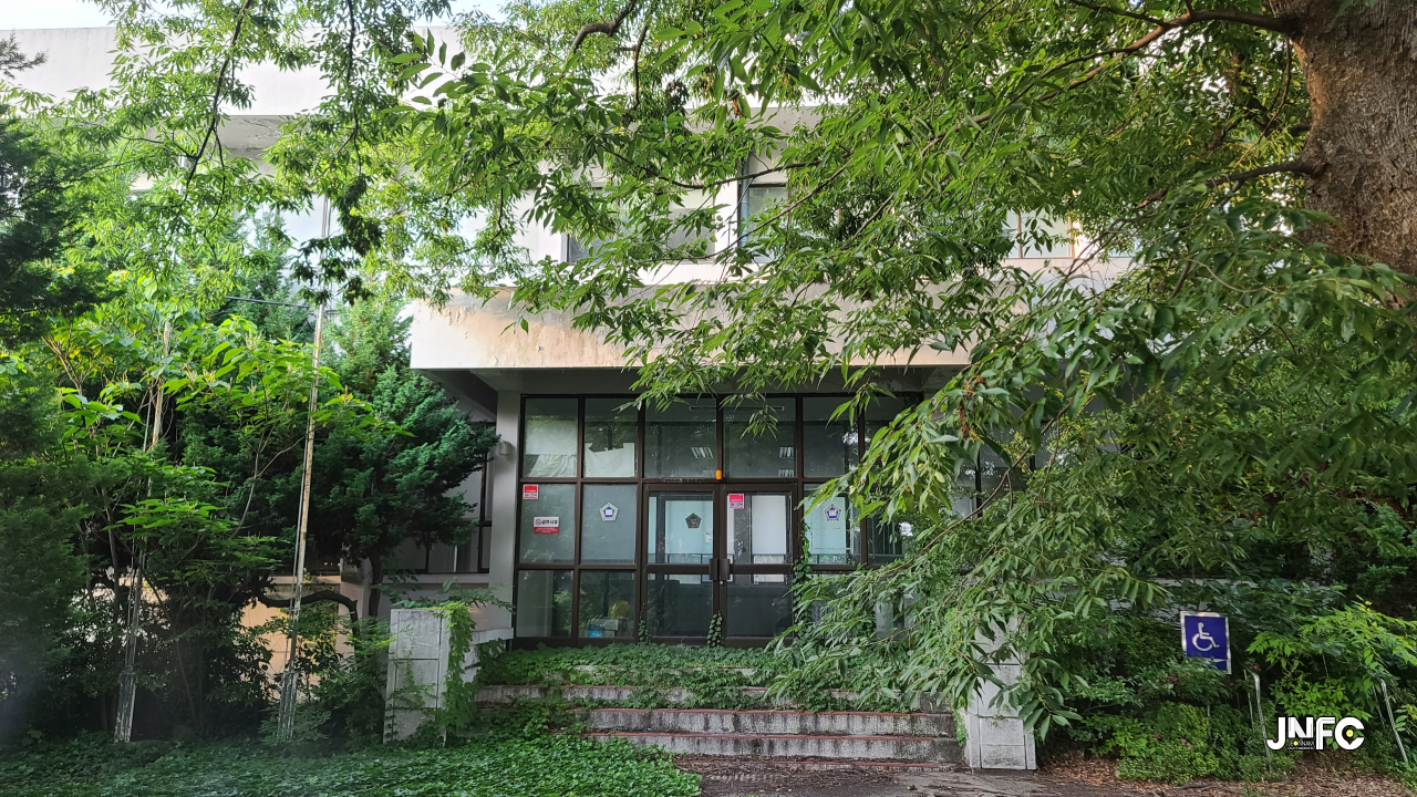 (폐) 고흥등기소