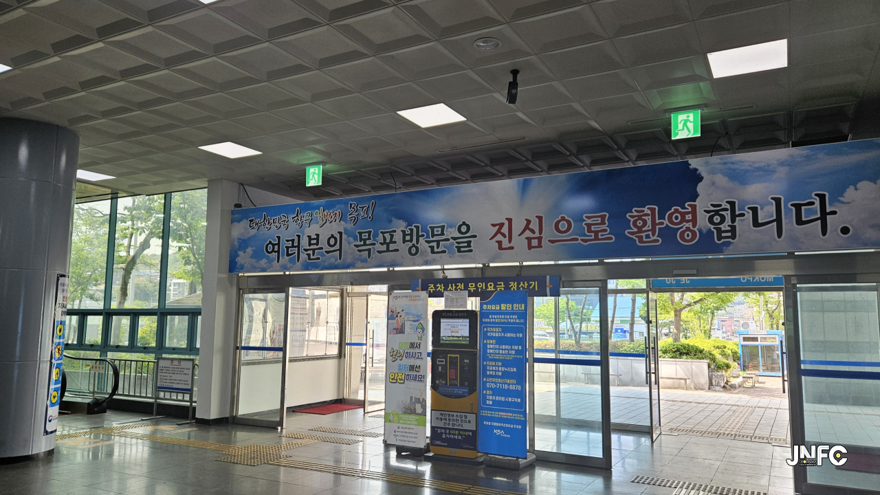 jnfc_4214_156775.jpg